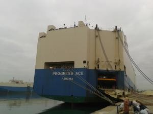 Unfortunately this is a stock photo of the Progress Ace docked and ready to load...